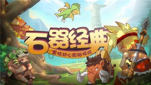 虫虫助手下载