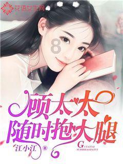 沪江开心词场