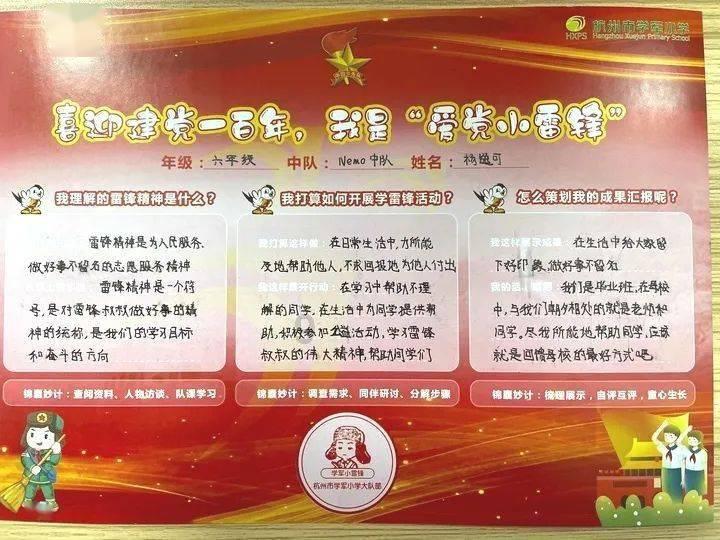 地铁通最新版下载安装-权威问答网站