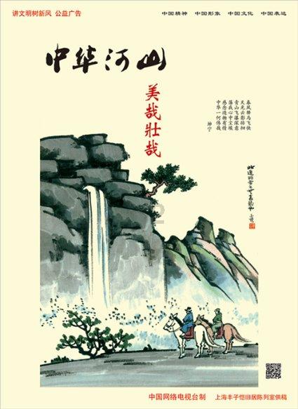 小猫钓鱼正版下载中文版
