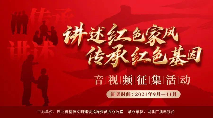 全民剧本大师内置菜单