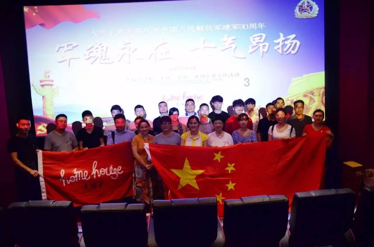 小猫钓鱼游戏龙王版有船