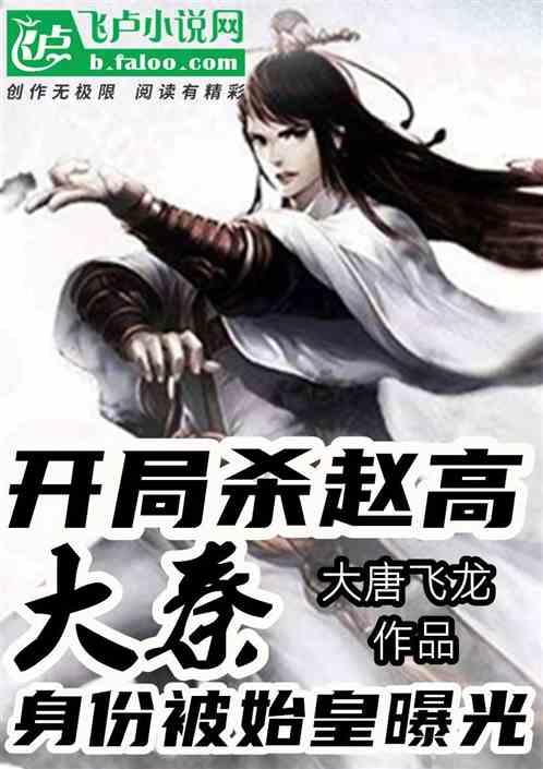 蓝狐视频
